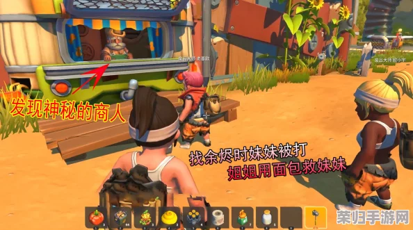 地牢脱出3：寻找剑神哥布林的神秘踪迹！