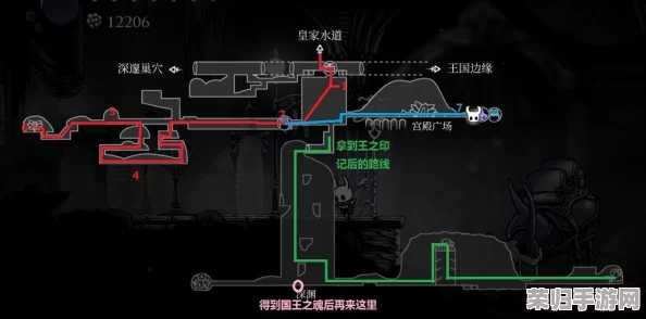 空洞骑士：穿越迷雾，探寻古老盆地的神秘路径！