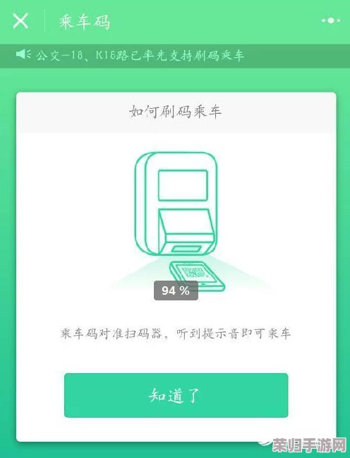 200块钱3小时上门二维码，轻松解决生活烦恼的便捷服务，让你享受无忧体验！