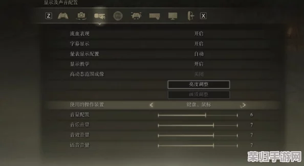 掌握艾尔登法环双持奥秘：一键切换，战斗策略随心变！