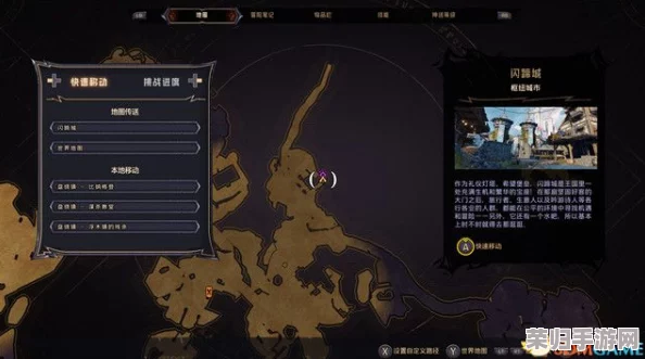 狱炎石获取秘籍：探索神秘之地，轻松收集稀有宝石