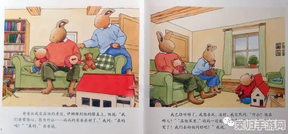 汤姆叔叔温馨提示提醒十八岁：用户称其为成长的指引，深刻而温暖的建议让人受益匪浅