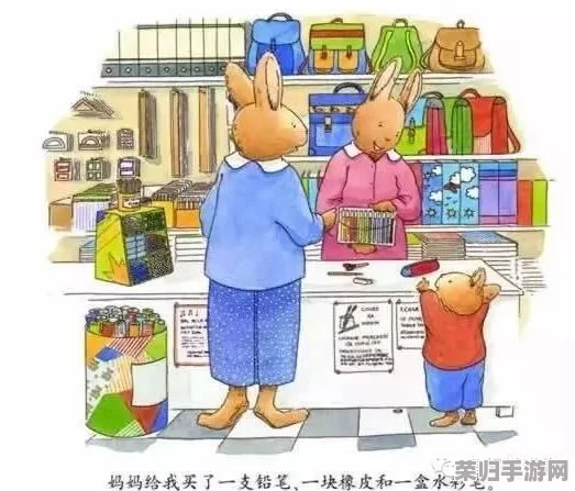 汤姆叔叔温馨提示提醒十八岁：用户称其为成长的指引，深刻而温暖的建议让人受益匪浅