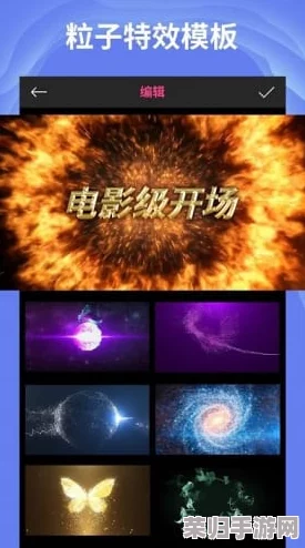 免费看片头的软件大全：全面了解各类免费视频播放工具的推荐与使用技巧