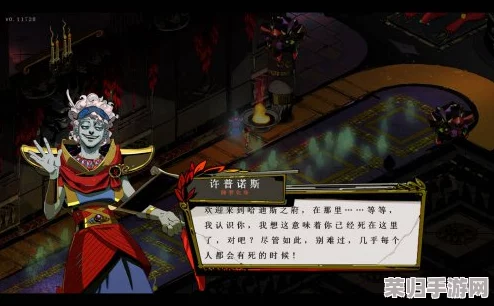 哈迪斯地狱逃脱秘籍：解锁100%闪避技巧，称霸《哈迪斯杀出地狱》之战！