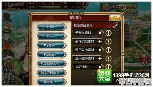 一键召唤末影龙的神秘命令，掌握游戏终极挑战秘诀！