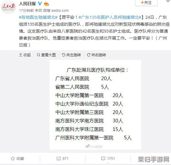 用户评价：虽然价格不菲，但服务态度很好，日本卖婬护士毛一确实让人感到满意