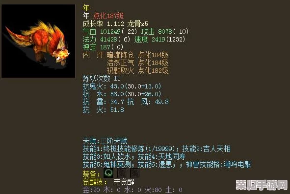 支线通关全攻略：解锁隐藏召唤兽，挑战终极讨伐任务清单！