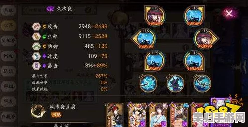 三国战记：单人闯关终极攻略，轻松解锁火剑获取秘籍！