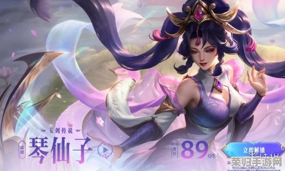 LOL玉剑传说2023：仙灵再临，御剑江湖新篇章震撼开启！
