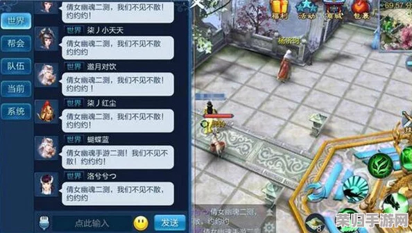 探寻《新倩女幽魂》官方下载渠道，一键安装畅游幽冥世界！