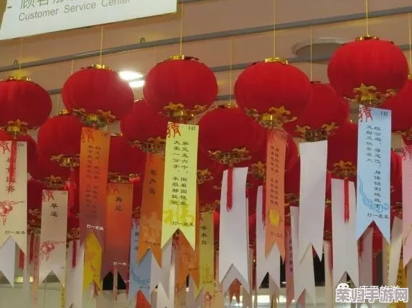 苏语棠苏娅换闹元宵猜灯谜：传统文化与当代生活的碰撞与融合