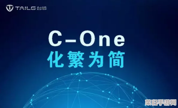 5G罗志祥天天奭多人运2023：引领未来，开创新时代的智能科技产业