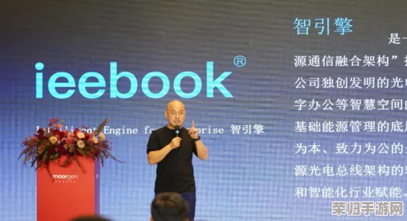 5G罗志祥天天奭多人运2023：引领未来，开创新时代的智能科技产业