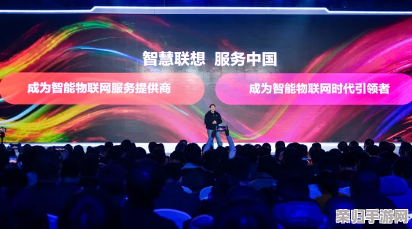 5G罗志祥天天奭多人运2023：引领未来，开创新时代的智能科技产业