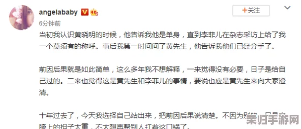 91吃瓜黑料：揭开隐藏在光鲜表面下的真实故事与用户独到见解