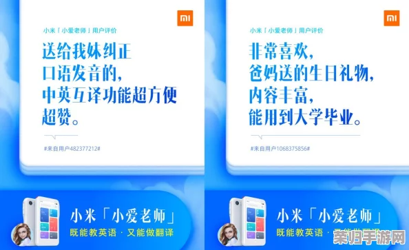 麻豆国产传媒在线观看的功能介绍与网友评价:让用户体验更丰富,内容更加精彩的影音平台推荐 麻豆国产传媒在线观看的功能介绍与网友评价:让用户体验更丰富,内容更加精彩的影音平台推荐