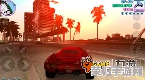 《侠盗猎车手：罪恶都市》终极秘籍与全攻略宝典，玩转黑帮世界尽在掌握！