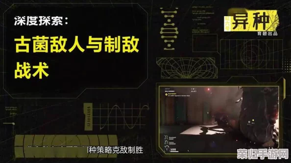 【深度探索】太阳港工具图鉴：强化秘银斧的极致威力与打造秘籍！