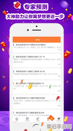 中国X站最新下载安装，畅享无限精彩体验