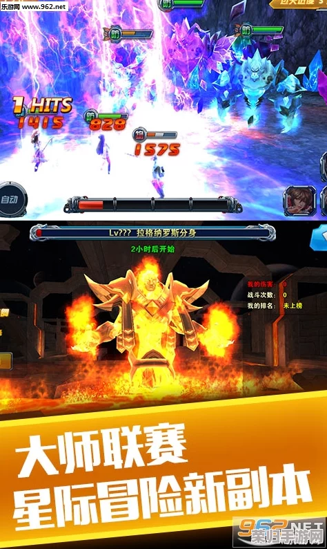中国X站最新下载安装，畅享无限精彩体验