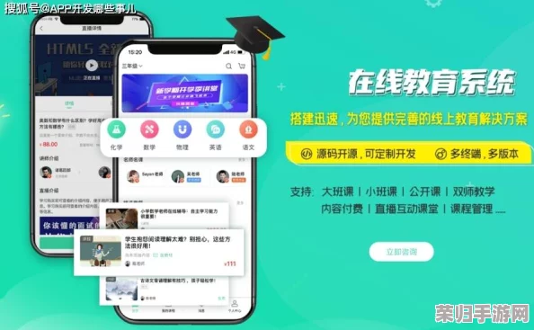 成品影视app开发：用户评价称其操作简单、内容丰富，使用体验非常棒！