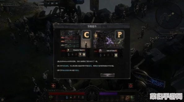 《破坏领主》新手晋级宝典：全方位技巧大，助萌新玩转领主世界！