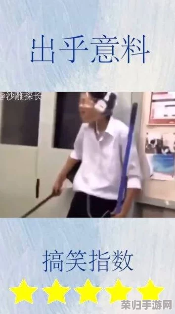 用户评价：搡bbbb这款产品真的很好用，效果出乎意料，使用后让我倍感满意，超出我的期待！