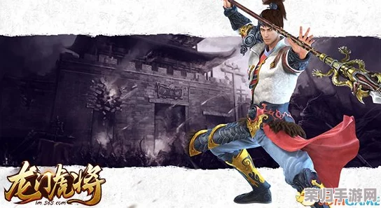 龙门虎将：全职业优劣势深度剖析，谁才是战场上的无敌霸主？
