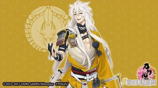《怪物猎人Online》深度剖析：太刀绝技全解锁，武器搭配与战术运用攻略
