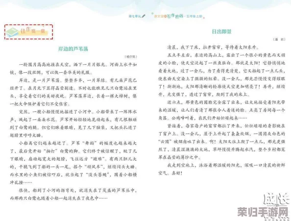 17C-起草：如何在数字时代提升创意写作的技巧与策略