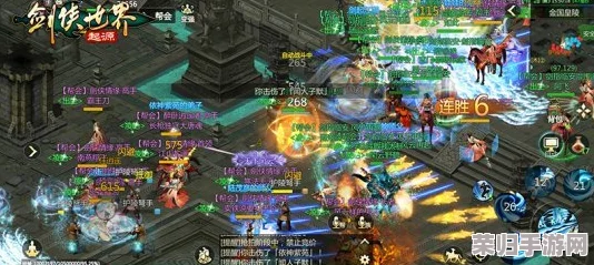 《新剑侠情缘》终极完美攻略：解锁全剧情，成就武林至尊之路！