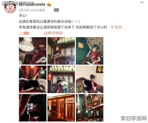 5G天天爽罗志祥，开黑吃鸡无人能挡，网速飞快战绩辉煌
