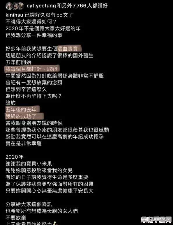 5G天天爽罗志祥,开黑吃鸡无人能挡,网速飞快战绩辉煌 5G天天爽罗志祥,开黑吃鸡无人能挡,网速飞快战绩辉煌