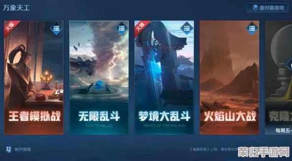 雷电将军被 入，玩家纷纷表示她的技能设计和故事背景都非常出色，值得一试！