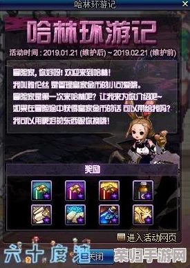 DNF无疲劳也能嗨!探索不受限的地下城精彩玩法总览 DNF无疲劳也能嗨!探索不受限的地下城精彩玩法总览