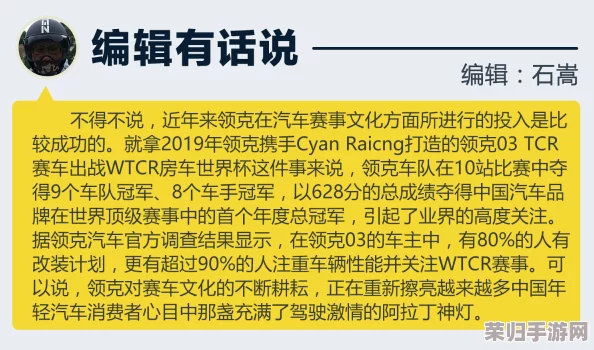 艾尔登法环：树灵逃课绝技，轻松驾驭老头环挑战攻略！