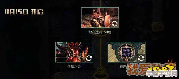 流放之路S23赛季：全面解锁挑战任务，深度攻略助你征服新征途！