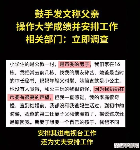 XXXTENTACION身高与音乐成就的关系：他如何影响了年轻一代的文化潮流？