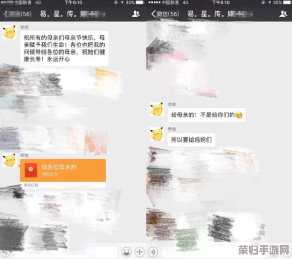 免费a在线：网友评价称其内容丰富，使用方便，值得一试的在线资源平台