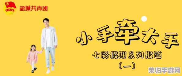 老公的大手游走在我的身边，温暖如阳光般照耀着我整个世界