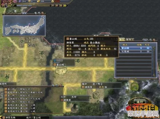 深度解析《信长之野望13:天道威力加强版》：融合个人与社群策略精髓的征战智慧分享