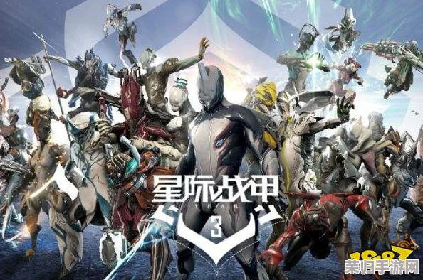 星际战甲：高效刷取非晶态合金的顶级地点大公开！