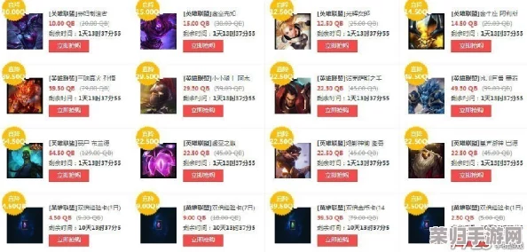 LOL每周半价皮肤，周几惊喜更新大放送！