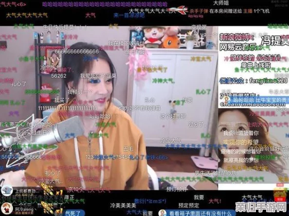 胖老太BBwBBWBBWBBW：用户纷纷点赞，称其表现令人惊艳，备受好评，展现出别样的魅力与风采！