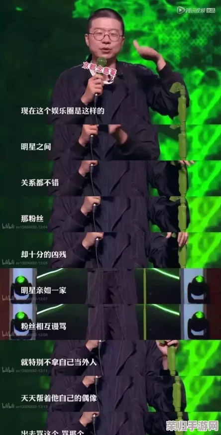 路星辞让段嘉衍夹好异物,网友直言情节设定新颖,角色互动极具看点 路星辞让段嘉衍夹好异物,网友直言情节设定新颖,角色互动极具看点