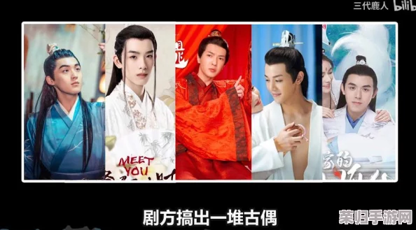 “西施没有小内没有小爱心的图片有图有真相：探讨她真实形象与现代审美的碰撞”