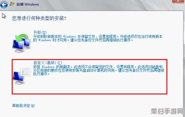 理解日本windowsserver68的功能与应用，助力企业信息化建设与管理优化