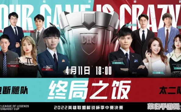 《地下城与勇士》手游深度攻略：解锁隐藏职业，速通副本秘籍大公开！