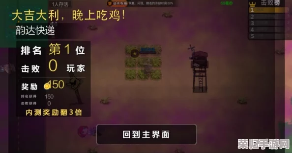 双人成行高效存档秘籍：轻松掌握，共享游戏进度新体验！